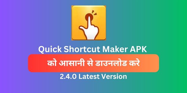 quickshortcutmaker apk download, quickshortcutmaker apk download kare, quick shortcut maker apk download, quickshortcutmaker apk 2,4.0 download latest version